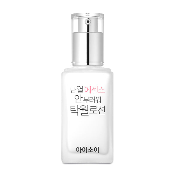 Excellent Lotion 70ml, isoi isoi Face Lotion