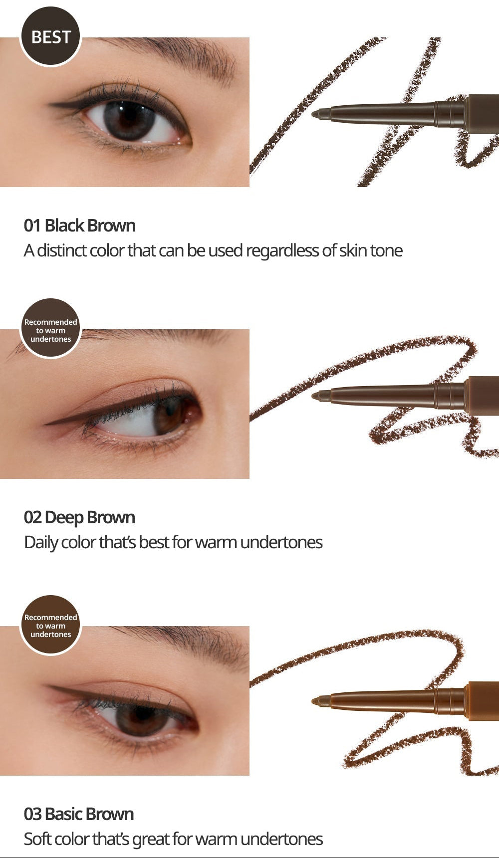 Extreme Gelpresso Pencil Liner 0.35g (10colors), CLIO CLIO Eyeliner