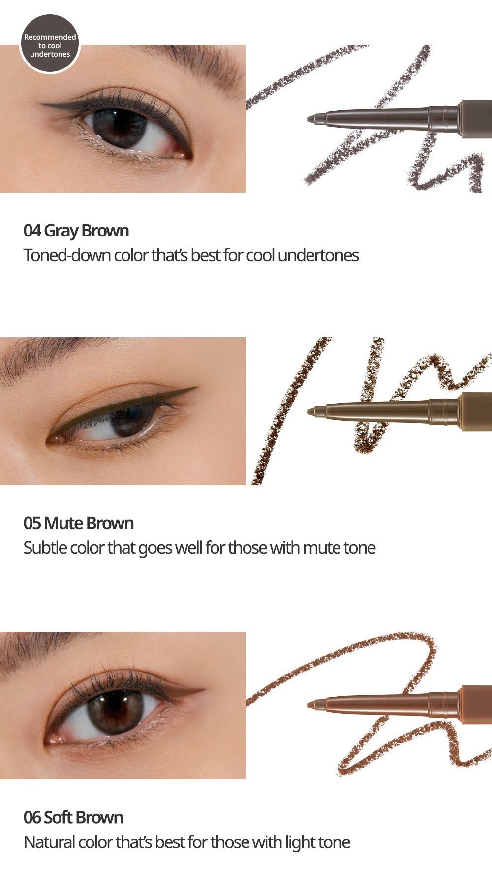 Extreme Gelpresso Pencil Liner 0.35g (10colors), CLIO CLIO Eyeliner