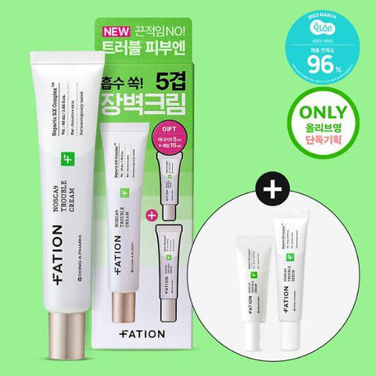 FATION NOSCA9 TROUBLE CREAM 45ml (+5ml +SERUM 15ml) FATION Skincare Set