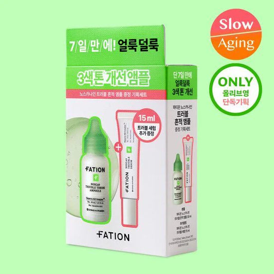 FATION NOSCA9 TROUBLE TONING AMPOULE 30ml (+SERUM 15ml) FATION Skincare Set