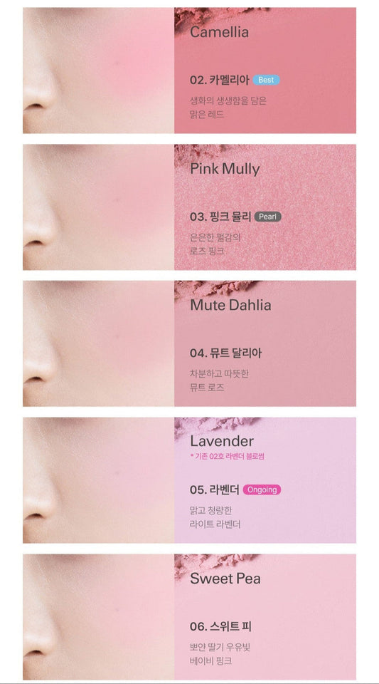 Face Last Blush 4g, BBIA BBIA Face Blush