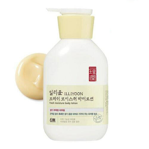 Fresh Moisture Body Lotion 350ml, ILLIYOON ILLIYOON Baby Lotion