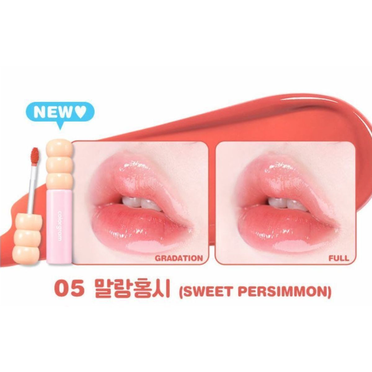 Fruity Glass Tint 2.8g, colorgram colorgram Lip Tint