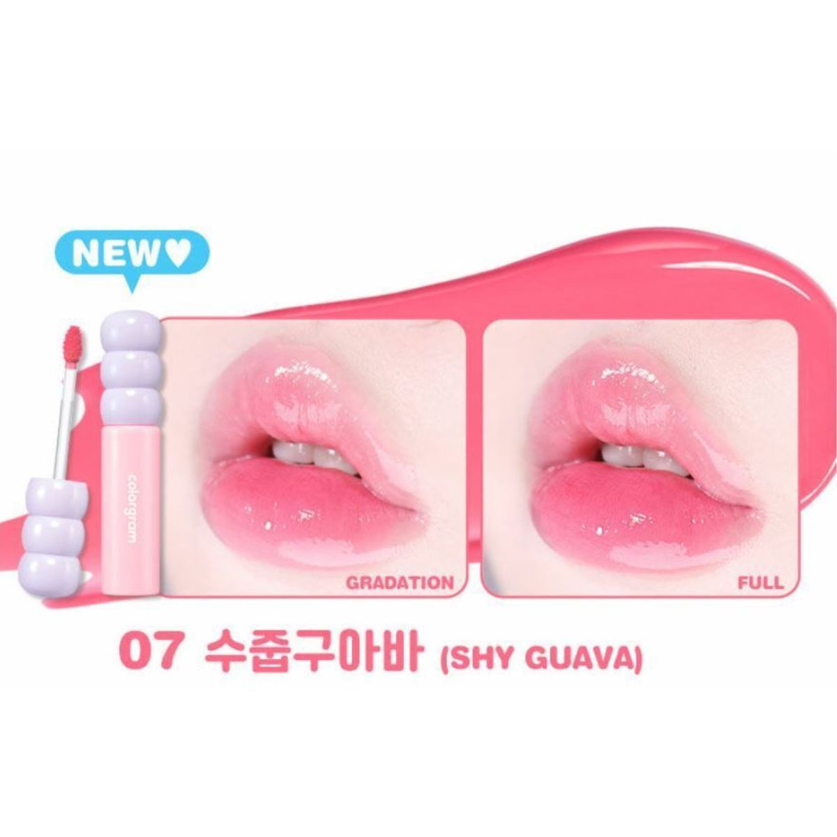 Fruity Glass Tint 2.8g, colorgram colorgram Lip Tint