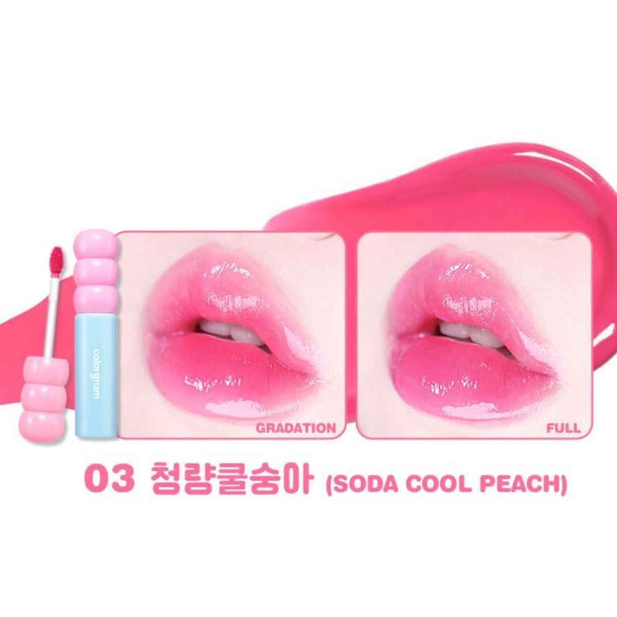 Fruity Glass Tint 2.8g, colorgram colorgram Lip Tint