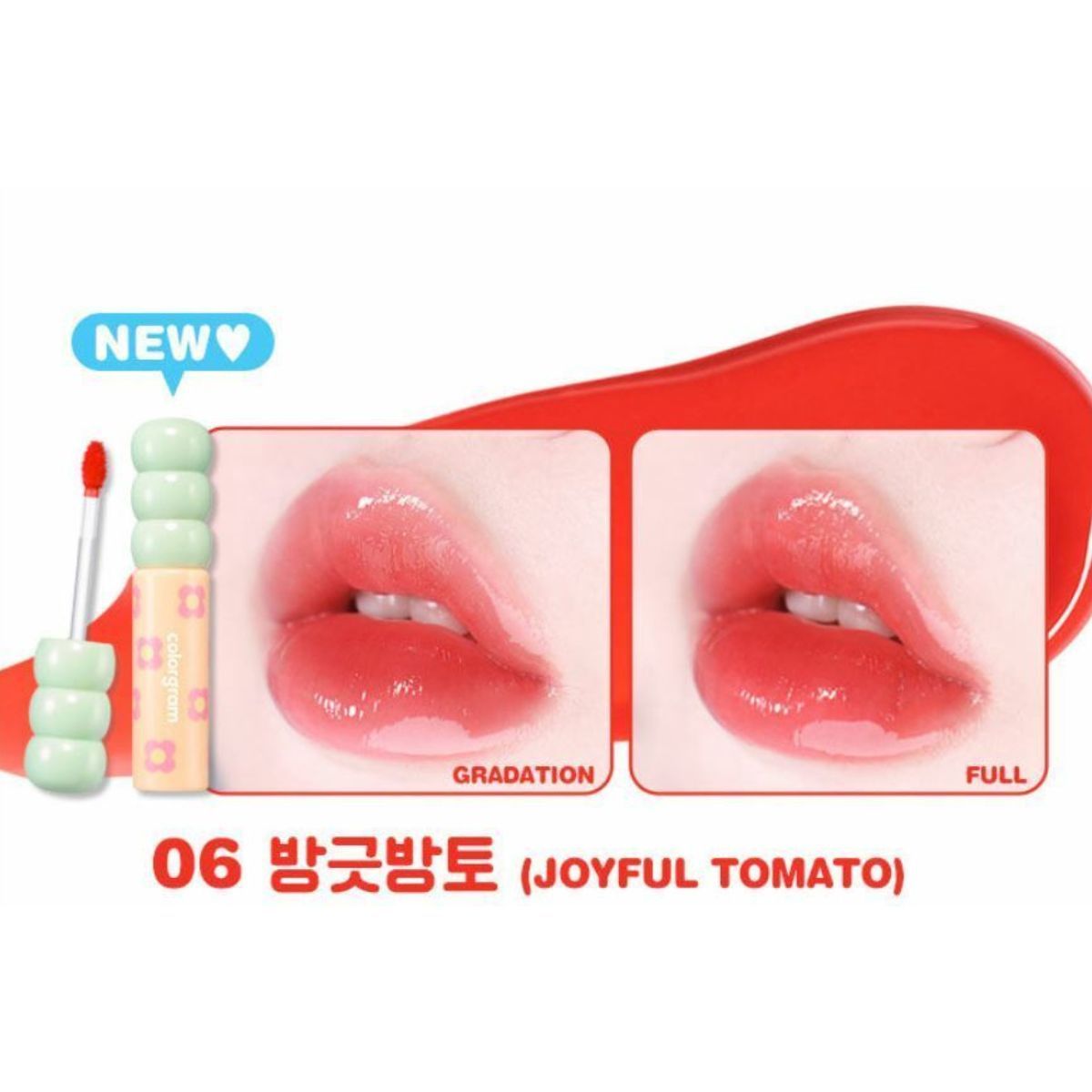 Fruity Glass Tint 2.8g, colorgram colorgram Lip Tint