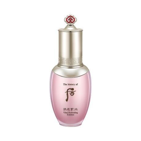 GONGJINHYANG SOO 'SOO YEON ESSENCE' Vital Hydrating Essence 45ml, The History of Whoo