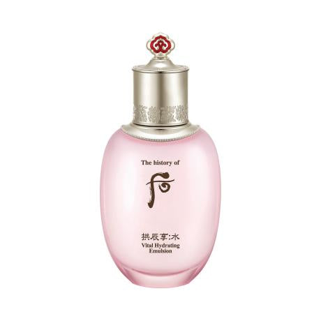 GONGJINHYANG SOO 'SOO YEON LOTION' Vital Hydrating Emulsion 110ml, The History of Whoo The History of Whoo Emulsion