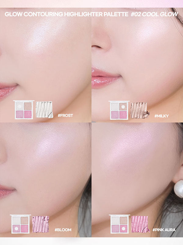 Glow Contouring Highlighter Palette 7.8g, WAKEMAKE WAKEMAKE Face Highlighter