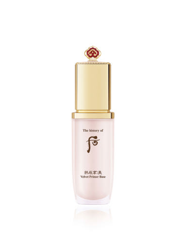 Gongjinhyang Mi Velvet Primer Base 40ml, THE WHOO THE WHOO Make Up Base