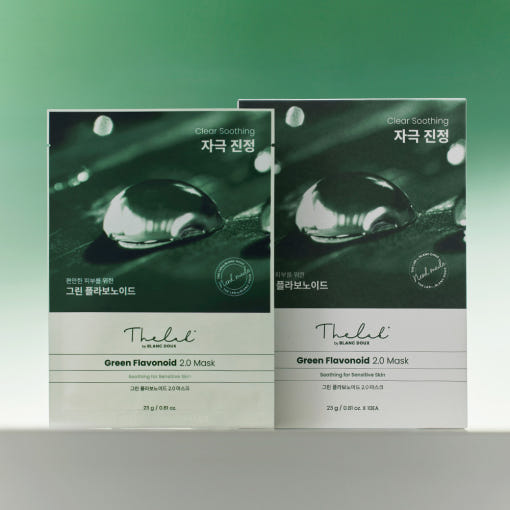 Green Flavonoid 2.0 Mask 23g x 10ea, THE LAB by BLANC DOUX THE LAB by BLANC DOUX Sheet Mask