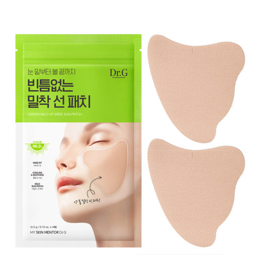 Green Mild Up Wide Sun Patch 4P, Dr.G Dr.G Sun Patch