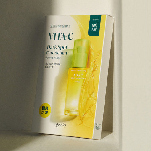 Green Tangerine Vita C Dark Spot Serum Sheet Mask (5EA), goodal goodal Sheet Mask