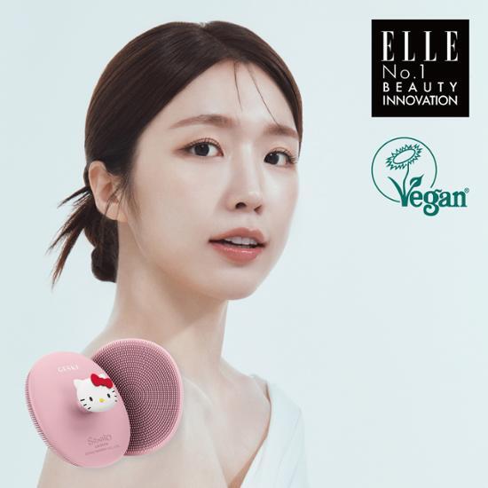 [HELLO KITTY EDITION] GESKE FACIAL 3 in 1 Geske Facial Brush