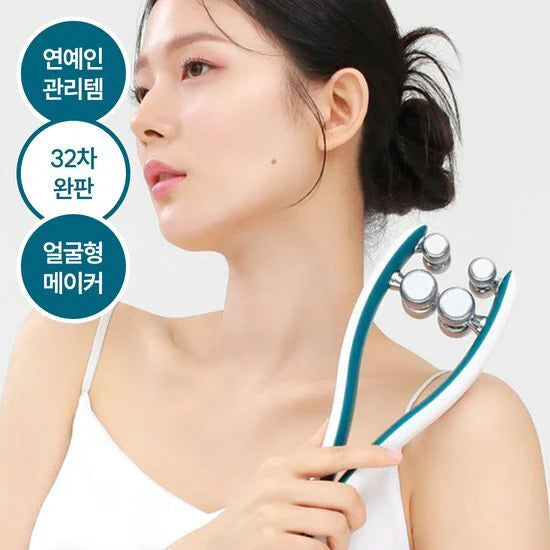 [HONBODY] Big Roller EMS Face & Body HONBODY Face and Body Massager