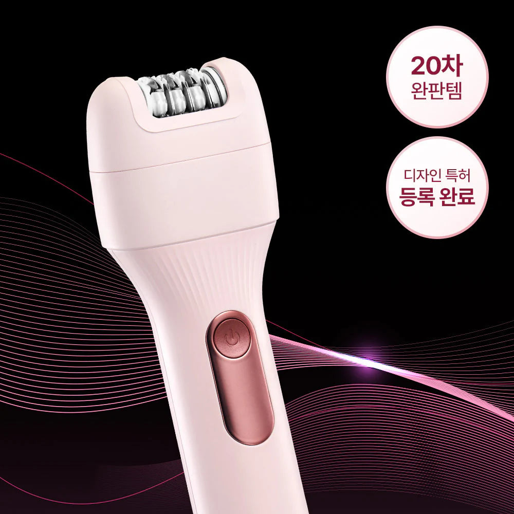 [HONBODY] Body Trimmer (beauty device) HONBODY Hair Trimmer