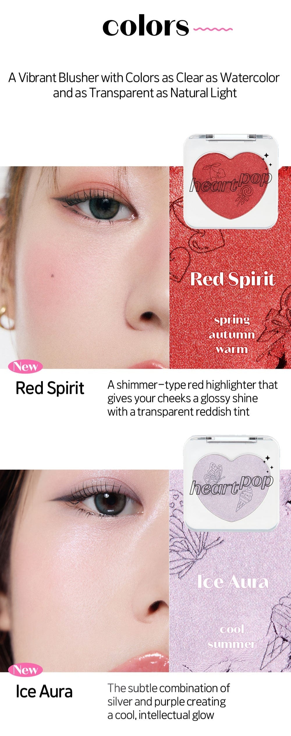 Heart Pop Blusher 4g, ETUDE ETUDE Face Blusher