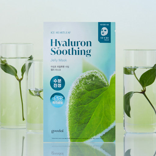 Heartleaf Hyaluron Soothing Jelly Mask Sheet 5ea, goodal goodal Treatment Mask