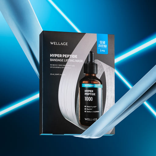 Hyper Peptide Bandage Lifting Mask 25ml X 5ea, WELLAGE WELLAGE Treatment Mask