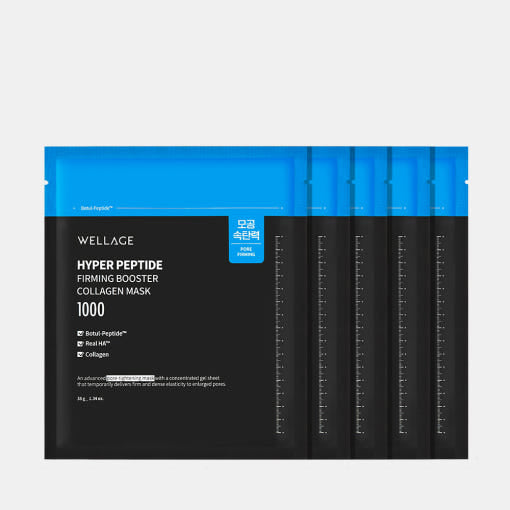 Hyper Peptide Firming Booster Collagen Mask 25ml X 5ea, WELLAGE WELLAGE Sheet Mask