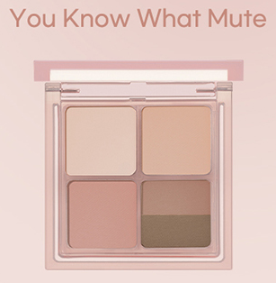 Ink Pocket Shadow Palette 1.6gx4, peripera peripera EYESHADOW