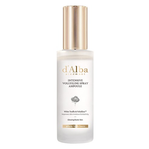 Intensive Volufiline Spray Ampoule 50ml, d'Alba d'Alba serum