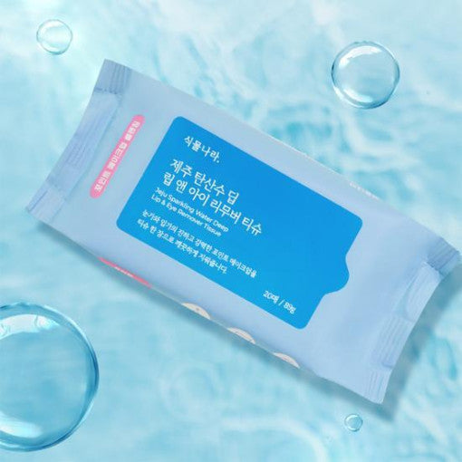 Jeju Sparkling Water Lip & Eye Remover Tissue (20ea) 89g, Shingmulnara Shingmulnara Cleansing Tissue
