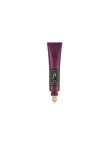 Jinyulhyang Intensive Wrinkle Concentrate 35ml, THE WHOO THE WHOO Ampoule