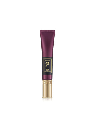 Jinyulhyang Intensive Wrinkle Concentrate 35ml, THE WHOO THE WHOO Ampoule