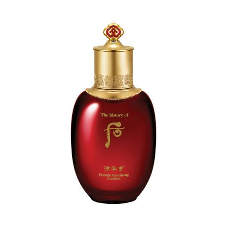 Jinyulhyang Jinyul Essential Revitalizing Emulsion 110ml, The History of Whoo The History of Whoo Emulsion