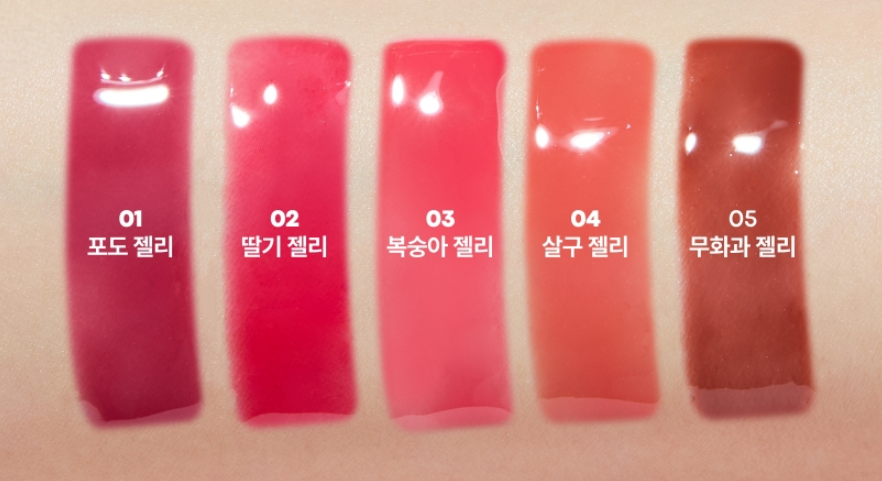 Juicy Peptide Lip Jelly 10g (5 Colors), TONYMOLY TONYMOLY Lip Glosses