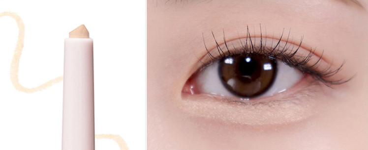 Last Powder Eyebrow Pencil 0.7g, BBIA BBIA Eyebrow Pencil