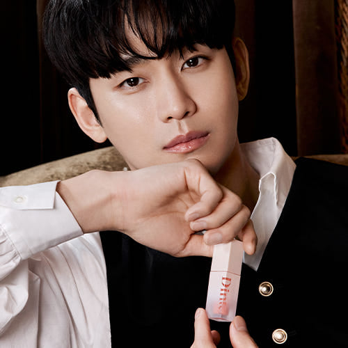 [Le Chat botte] Blur-Jelly Plumping Mini Lip Tint 1g, Dinto Dinto Lip Tint