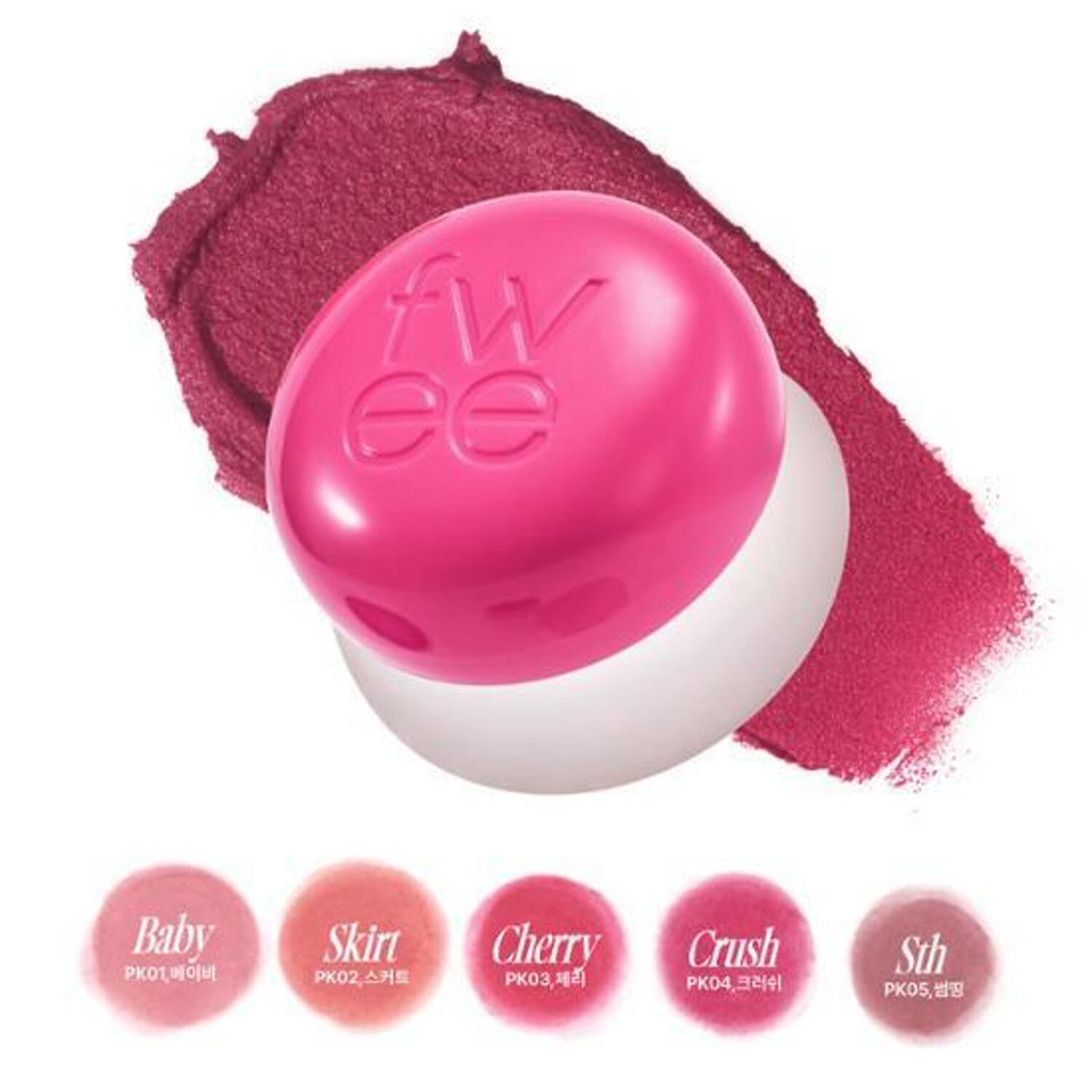  Lip & Cheek Blurry Pudding Pot #Blushed Moment, fwee