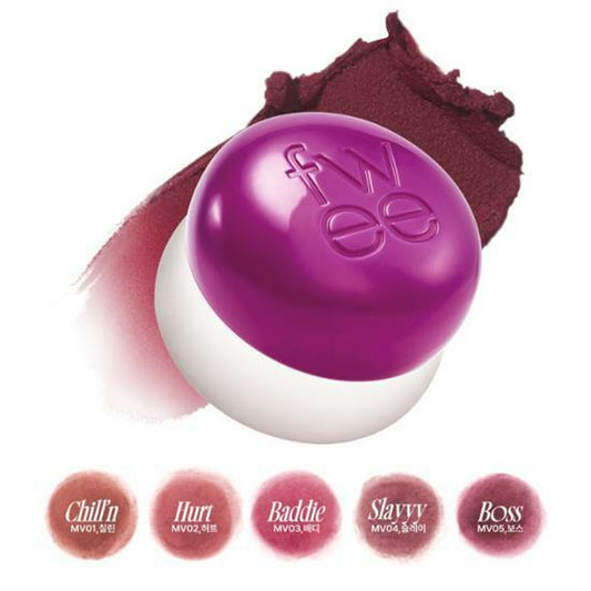 Lip & Cheek Blurry Pudding Pot #Cold-hearted Moment, fwee-1