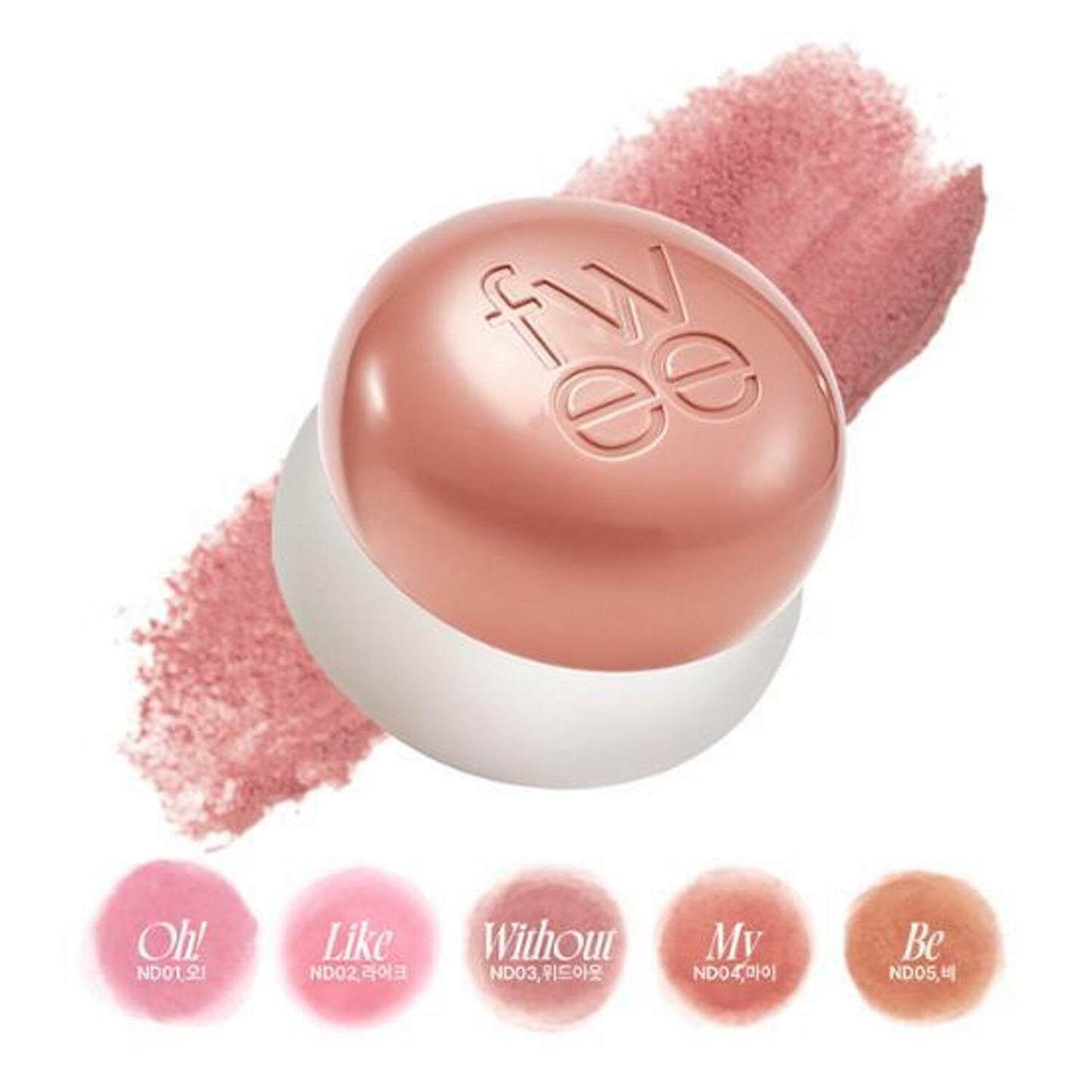  Lip & Cheek Blurry Pudding Pot #Just me Moment, fwee