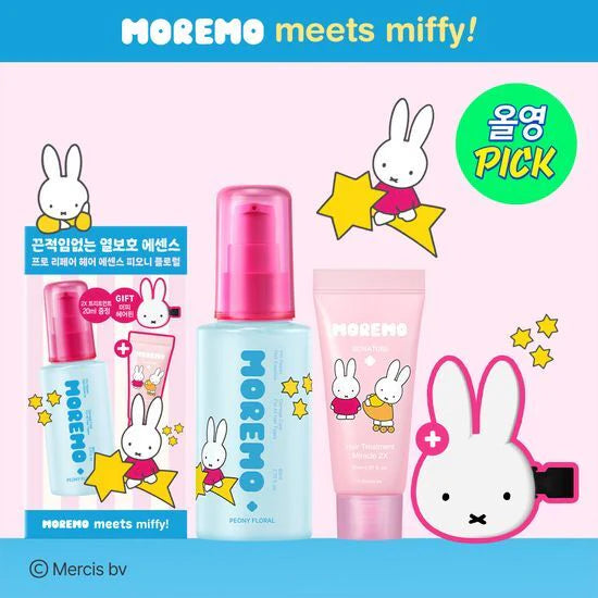 [MIFFY Collaboration] Moremo PRO REPAIR Hair Essence 80ml (Heat Protection) moremo Hair Treatment