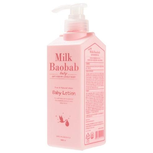  MILK BAOBAB Baby Lotion 500ml, BIOKLASSE