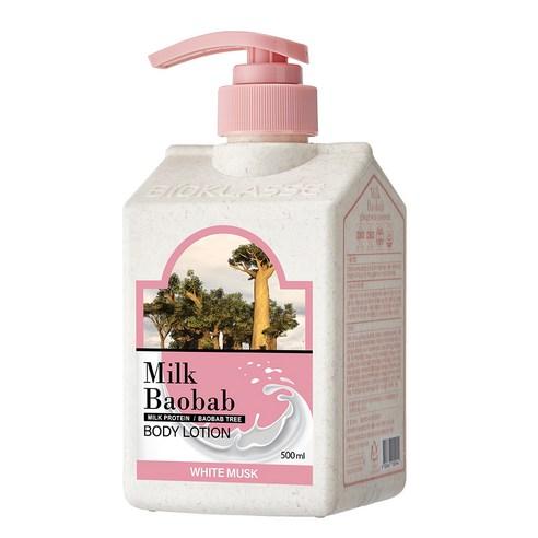  MILK BAOBAB Body Lotion 500ml #White Musk, BIOKLASSE-1