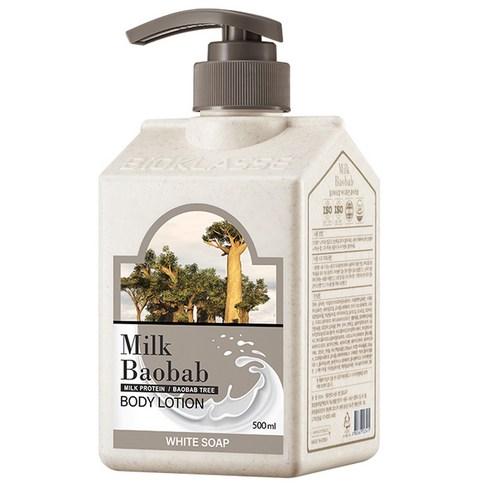 MILK BAOBAB Body Lotion 500ml #White Soap, BIOKLASSE-1
