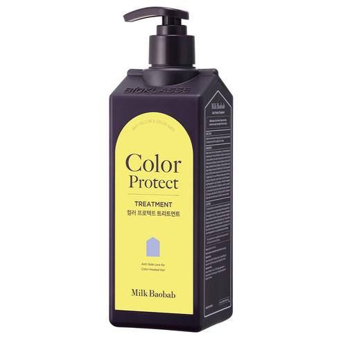 MILK BAOBAB Color Protect Treatment 500ml #Blackberry & Bay, BIOKLASSE-1
