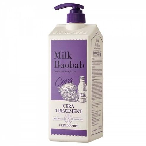 MILK BAOBAB Hair Cera Treatment 1200ml #Baby Powder, BIOKLASSE-1