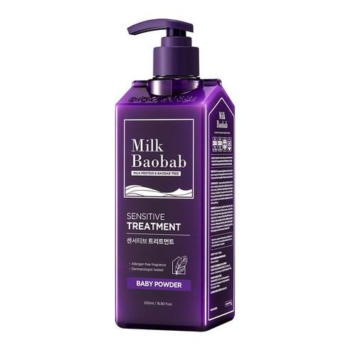 MILK BAOBAB Hair Sensitive Treatment 500ml #Baby Powder, BIOKLASSE-1