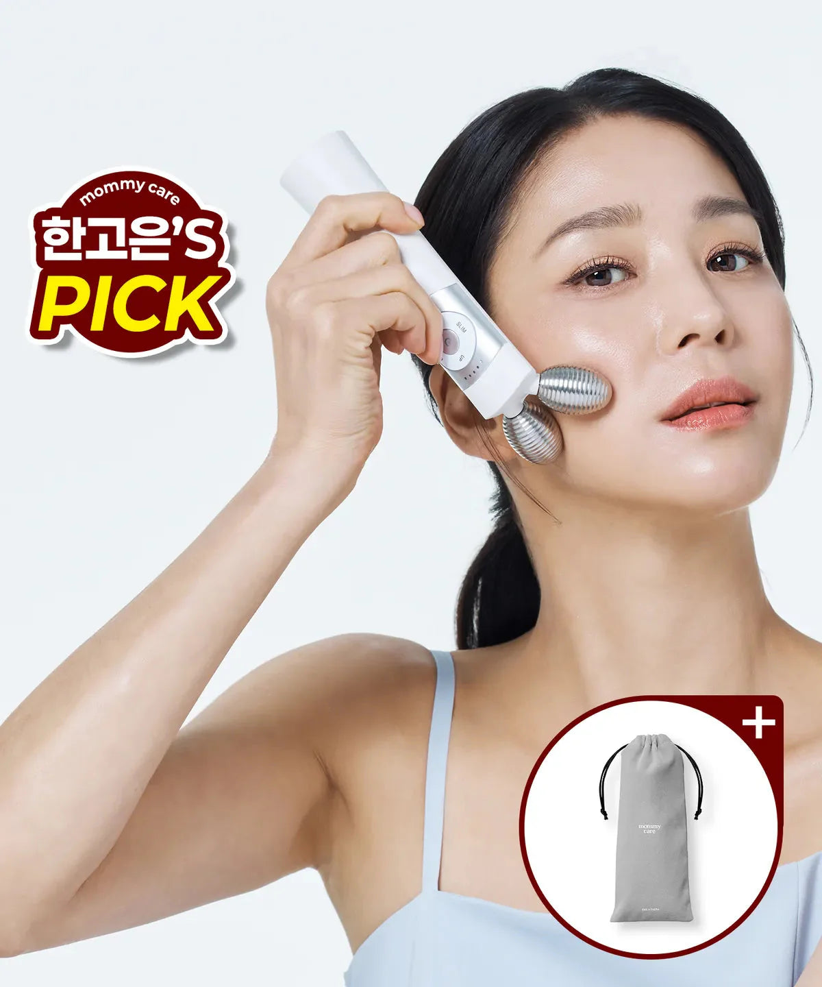 [MOMMYCARE] EMS V-Cera Lifting (Double Chin Lifting and Skin Firming ) MOMMYCARE Beauty Device