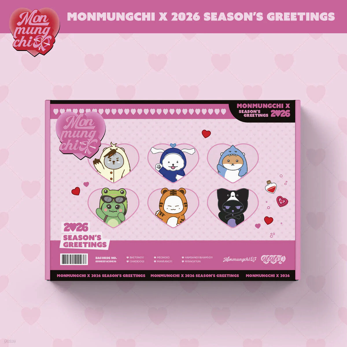 MONSTA X - MONMUNGCHI X 2026 SEASON'S GREETINGS MONSTA X Merch Set