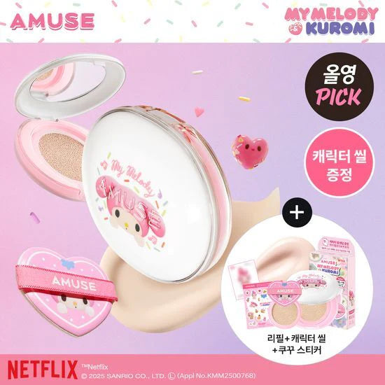 [MY MELODY & KUROMI SPECIAL] AMUSE CERAMIC SKIN PERFECTOR CUSHION (+Refill) AMUSE Cushion Foundation