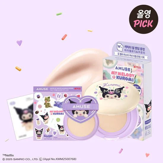 [MY MELODY & KUROMI SPECIAL] AMUSE DEW JELLY MASTER CUSHION (+Refill) AMUSE Cushion Foundation