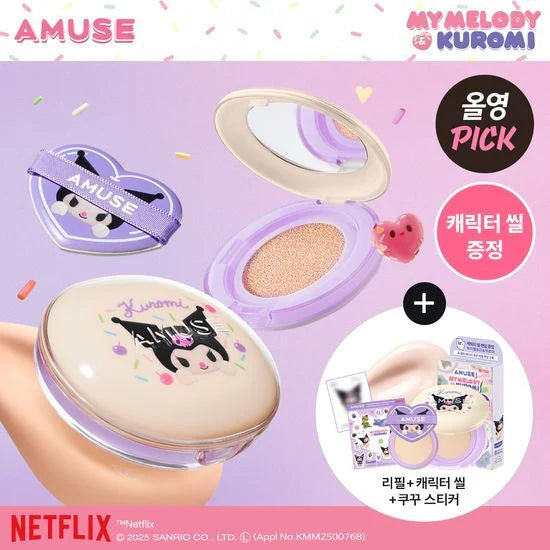 [MY MELODY & KUROMI SPECIAL] AMUSE DEW JELLY MASTER CUSHION (+Refill) AMUSE Cushion Foundation