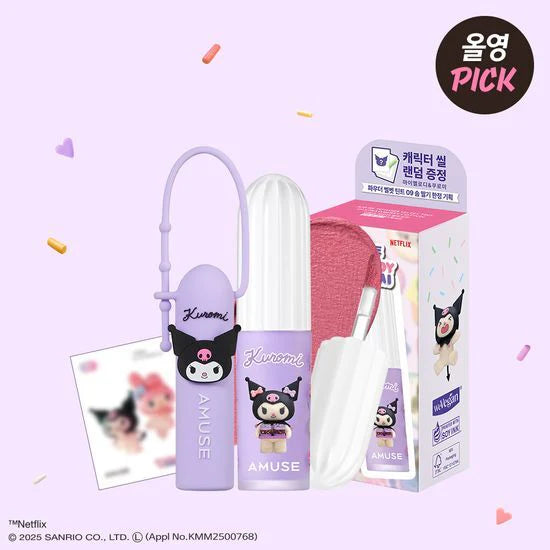 [MY MELODY & KUROMI SPECIAL] AMUSE POWDER VELVET TINT AMUSE Lip Tint